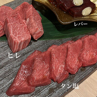 黒毛和牛焼肉 薩摩 牛の蔵 麻布十番店 - 