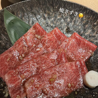 黒毛和牛焼肉 薩摩 牛の蔵 麻布十番店 - 