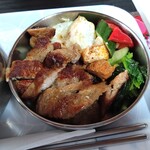 LAO'WU 台湾喫茶 - 
