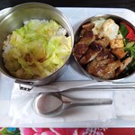 LAO'WU 台湾喫茶 - 台湾鉄道排骨弁当（1100円）