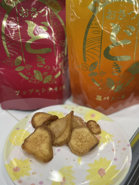 おさつどきっ 阪急うめだ本店 - 梅田/和菓子 | 食べログ おさつどきっ 阪急うめだ本店 - 梅田/和菓子 | 食べログ