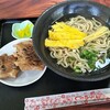 麺家 にらい - 