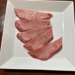 龍園 - 上タン　2200円