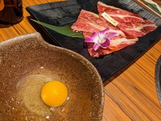 Yakiniku Gyuusui - 