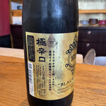 いわ志 - 極辛口