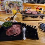 Remon Sawa Gohyakuen Nomihoudai Yakiniku Horumon Sakabaiiniku - 