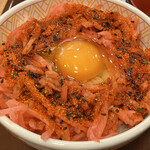 Sukiya - 