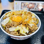 Yoshinoya - 吉野家社長の食べ方