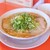 山さんラーメン - 料理写真: