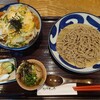 なかちょう - かつ丼小ざるそば付き