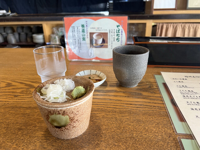 山猫亭 山猫亭 本店（下諏訪/そば（蕎麦）） - Retty（レッティ）