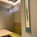 加賀麩 不室屋 - 