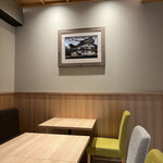 加賀麩 不室屋 - 