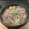 山元麺蔵