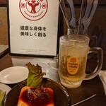 焼肉 きん肉屋 - 