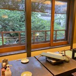 はし田屋 - 