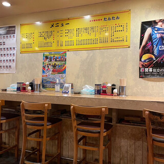 中華料理 たんたん_2