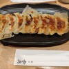 餃子歩兵 仙台一番町店