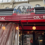 CUL DE SAC - 