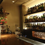 BAR arcenciel - 