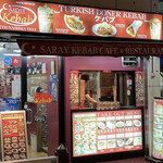 SARAY Kebab - 