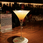 BAR arcenciel - 