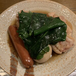 Shima Oden Takara - 