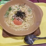 パスタレッジャーノ - 