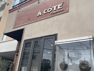 A Cote Patisserie - 