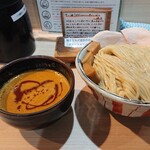 麺屋 さん田 - カレーつけ麺特盛