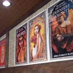 ビアバー うしとら - Dieu du Ciel × Ushitora