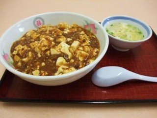 Kou rin - マーボー丼です。