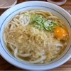 おくのうどん店