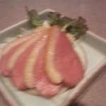 はじめのいっぽ - 鴨ロース