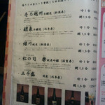 はじめのいっぽ - 