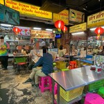 Tai Yatai Kaokao Kao - 