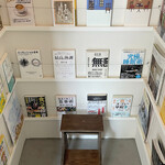 coffee house takizawake - 