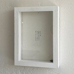 coffee house takizawake - 