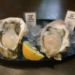 Oyster Bar MABUI - 