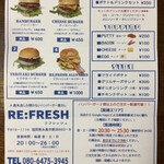 RE:FRESH - 