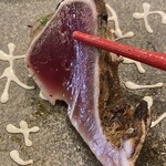 Ibaraki Jimonowa Rayaki Ryouri Tataki No Ikkyuu - 静岡産の鰹♪