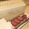BUTTER HOLIC 鎌倉本店