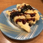 Kaiten Sakana Ya Sushi Uochuu - 