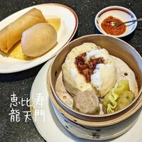 龍天門 - 