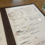 ブラウン喫茶 デルコッファー - 