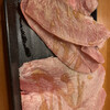 Shichirin Yakiniku Anan - 