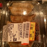メガセンタートライアル - 料理写真: