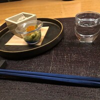 こうもと - 