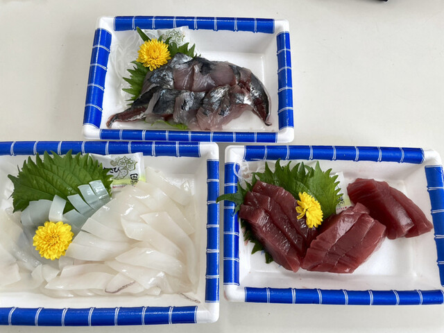 伊藤魚店 長町 | 仙台の鮮魚専門店