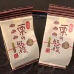 시라카바도우 큐우가루이자와긴자혼텐